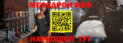 синтетический гашиш Бузулук