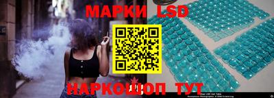 каннабис Будённовск
