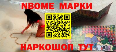 spice Бугуруслан