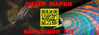 каннабис Будённовск