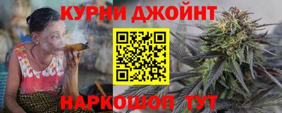 spice Бугуруслан