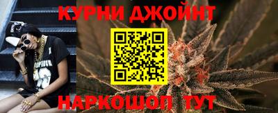 spice Бугуруслан