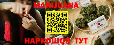 spice Бугуруслан