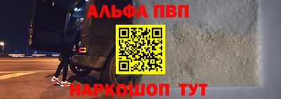 синтетический гашиш Бузулук