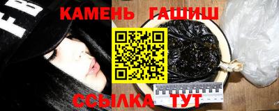первитин Дмитров