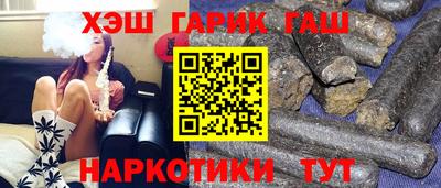 spice Бугуруслан