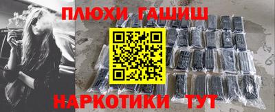 spice Бугуруслан