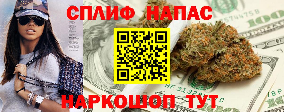 Канабис марихуана Костомукша